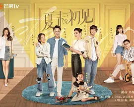 昏迷中夺走初次h